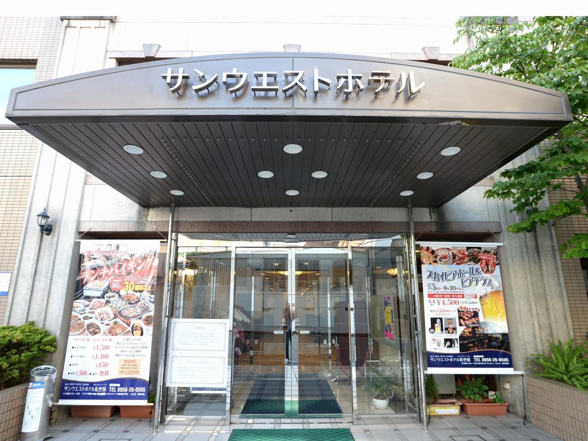 Sunwest Hotel Sasebo Dış mekan fotoğraf